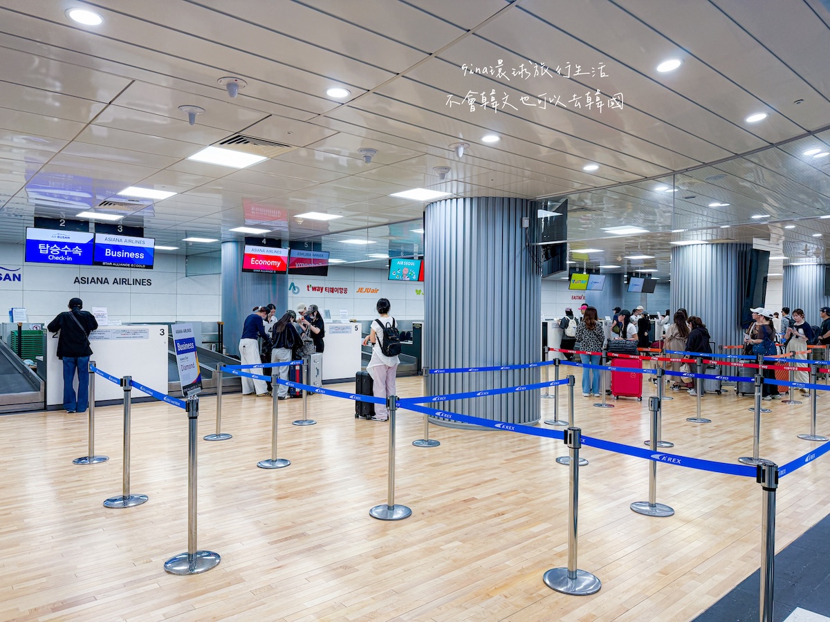 【首爾預辦登機2026】首爾都心機場 韓國仁川國際機場、首爾站市區出境審查、自助退稅 @GINA環球旅行生活 【首爾預辦登機2026】首爾都心機場 韓國仁川國際機場、首爾站市區出境審查、自助退稅 @GINA環球旅行生活