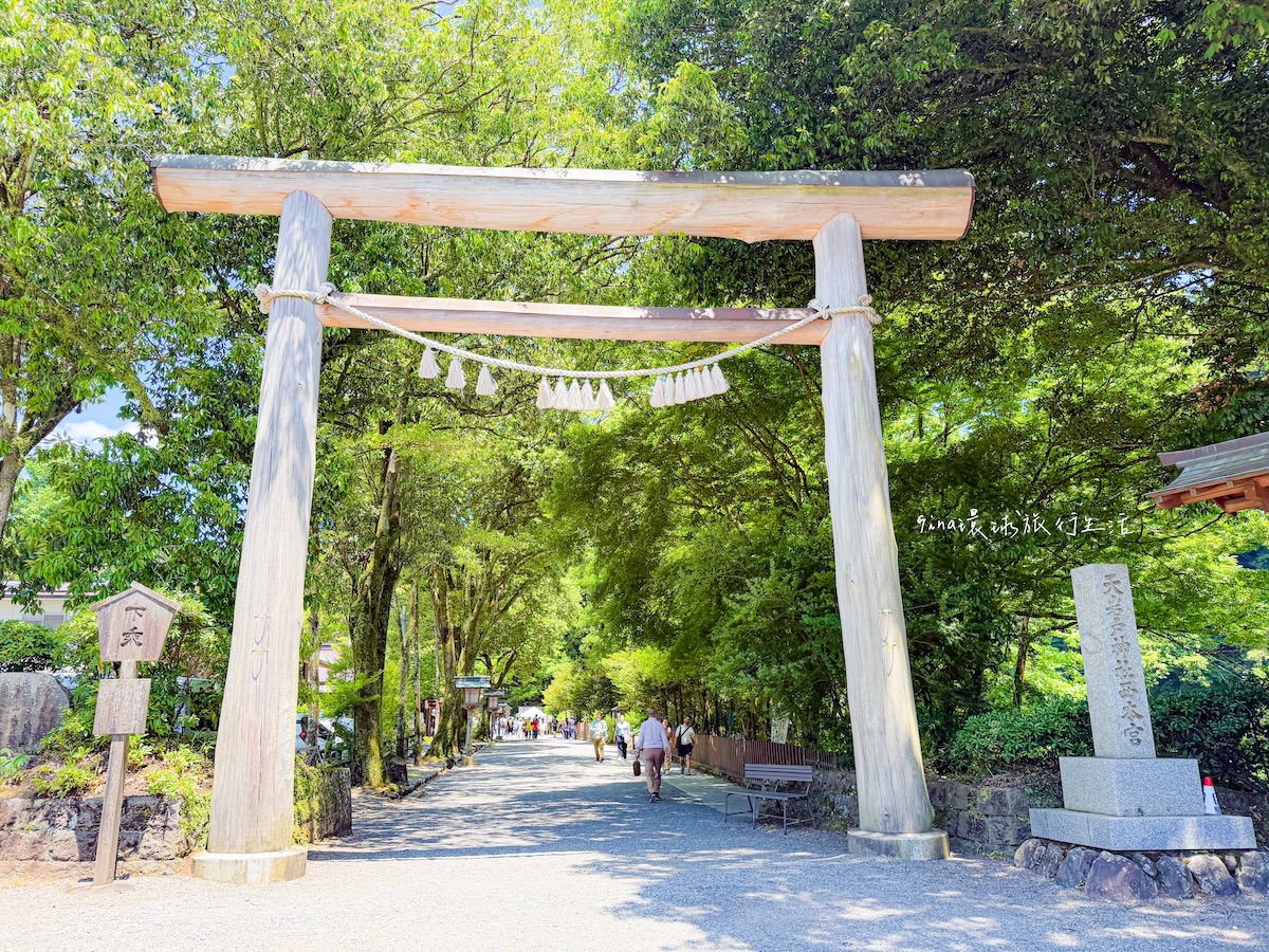 【福岡景點2026】九州 高千穗峽 熊本 宮崎一日遊、上色見熊野座神社、天岩戸神社、天安河原 @GINA環球旅行生活 【福岡景點2026】九州 高千穗峽 熊本 宮崎一日遊、上色見熊野座神社、天岩戸神社、天安河原 @GINA環球旅行生活