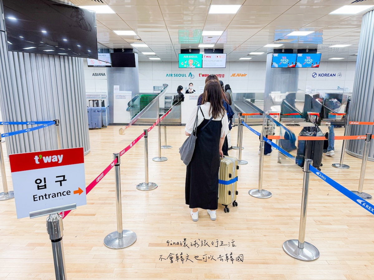 【首爾預辦登機2026】首爾都心機場 韓國仁川國際機場、首爾站市區出境審查、自助退稅 @GINA環球旅行生活 【首爾預辦登機2026】首爾都心機場 韓國仁川國際機場、首爾站市區出境審查、自助退稅 @GINA環球旅行生活