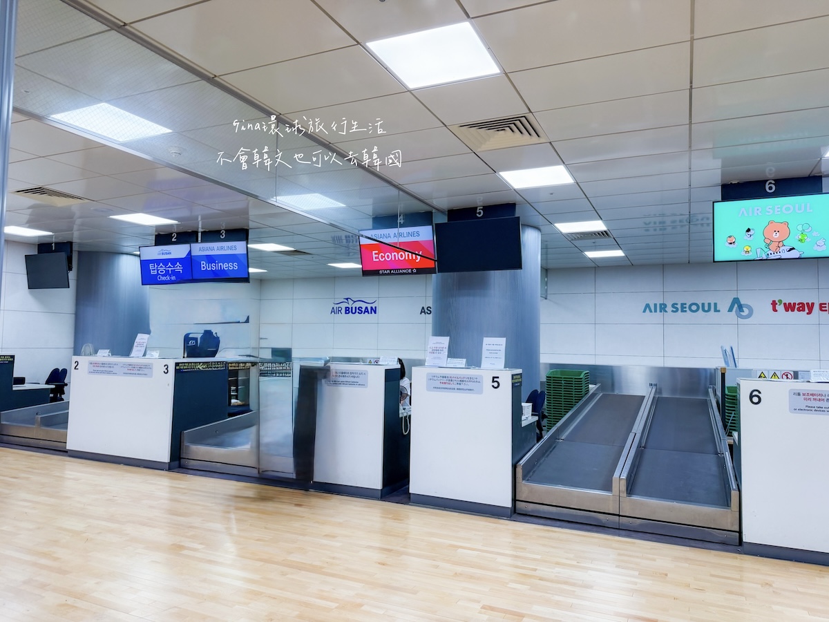 【首爾預辦登機2026】首爾都心機場 韓國仁川國際機場、首爾站市區出境審查、自助退稅 @GINA環球旅行生活 【首爾預辦登機2026】首爾都心機場 韓國仁川國際機場、首爾站市區出境審查、自助退稅 @GINA環球旅行生活