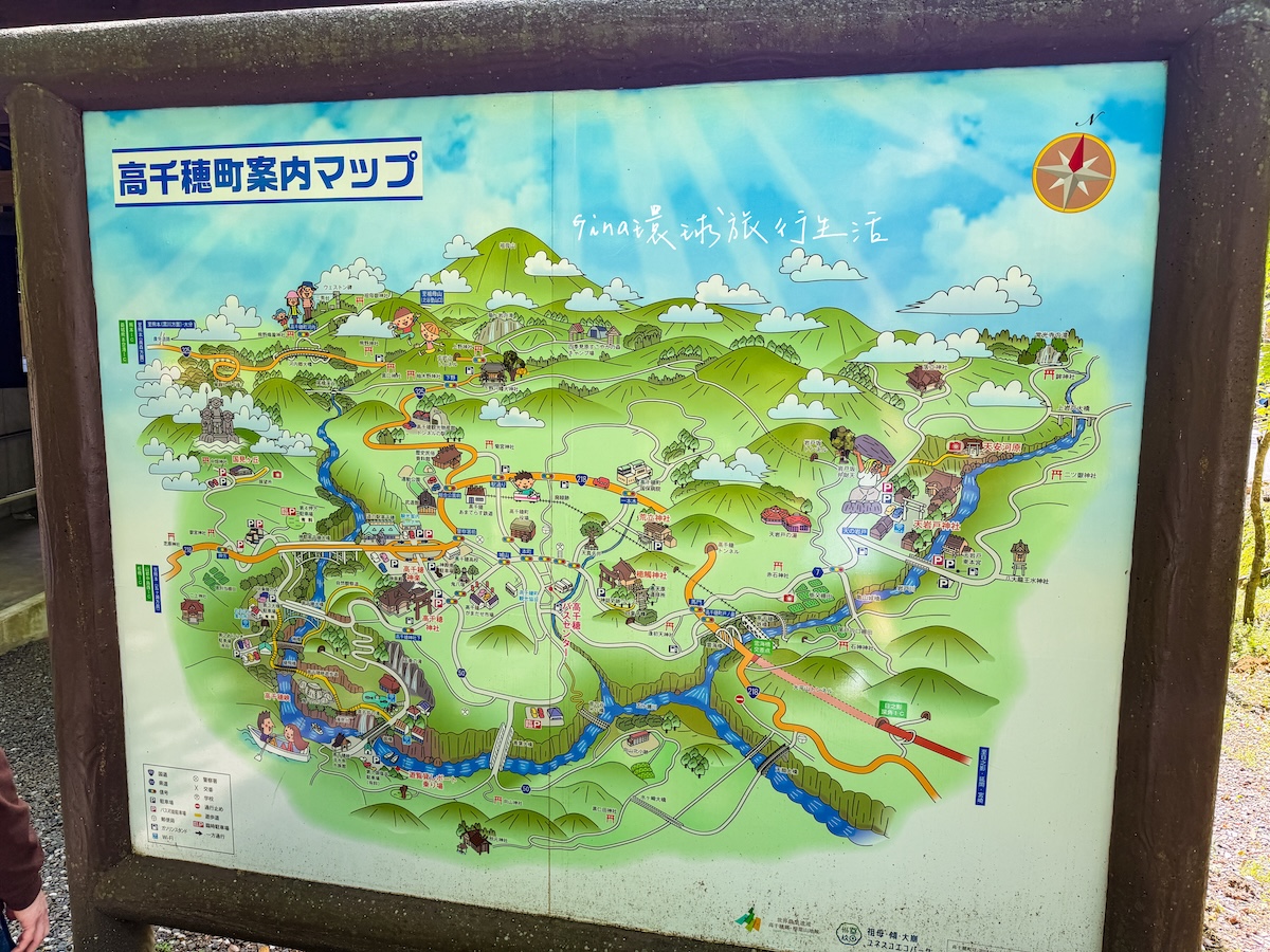 【福岡景點2026】九州 高千穗峽 熊本 宮崎一日遊、上色見熊野座神社、天岩戸神社、天安河原 @GINA環球旅行生活 【福岡景點2026】九州 高千穗峽 熊本 宮崎一日遊、上色見熊野座神社、天岩戸神社、天安河原 @GINA環球旅行生活