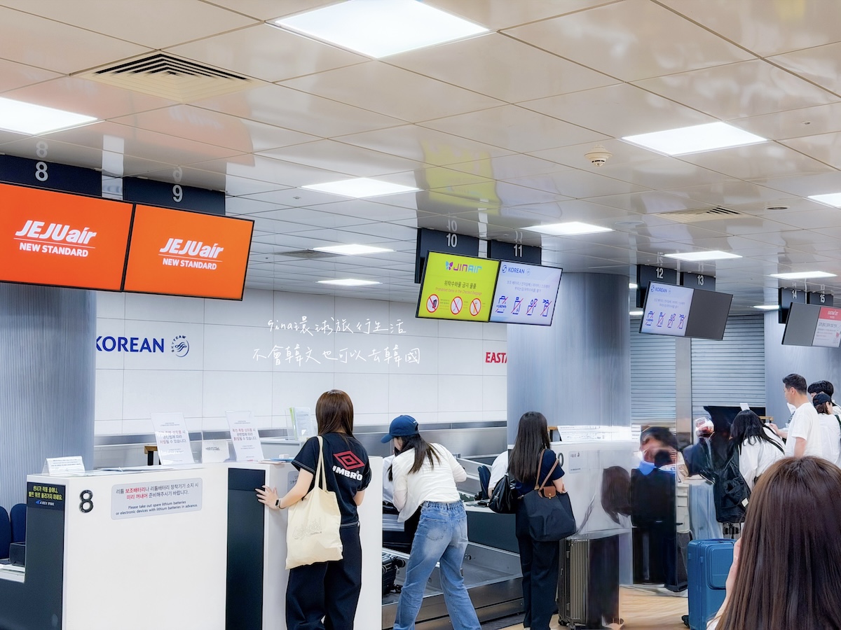 【首爾預辦登機2026】首爾都心機場 韓國仁川國際機場、首爾站市區出境審查、自助退稅 @GINA環球旅行生活 【首爾預辦登機2026】首爾都心機場 韓國仁川國際機場、首爾站市區出境審查、自助退稅 @GINA環球旅行生活