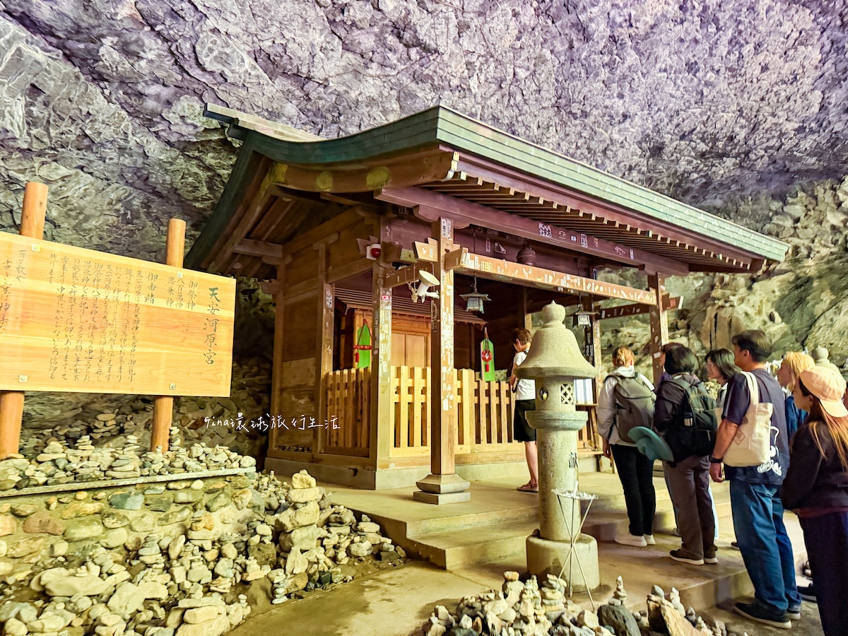 【福岡景點2026】九州 高千穗峽 熊本 宮崎一日遊、上色見熊野座神社、天岩戸神社、天安河原 @GINA環球旅行生活 【福岡景點2026】九州 高千穗峽 熊本 宮崎一日遊、上色見熊野座神社、天岩戸神社、天安河原 @GINA環球旅行生活