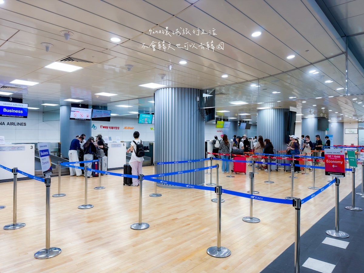【首爾預辦登機2026】首爾都心機場 韓國仁川國際機場、首爾站市區出境審查、自助退稅 @GINA環球旅行生活 【首爾預辦登機2026】首爾都心機場 韓國仁川國際機場、首爾站市區出境審查、自助退稅 @GINA環球旅行生活