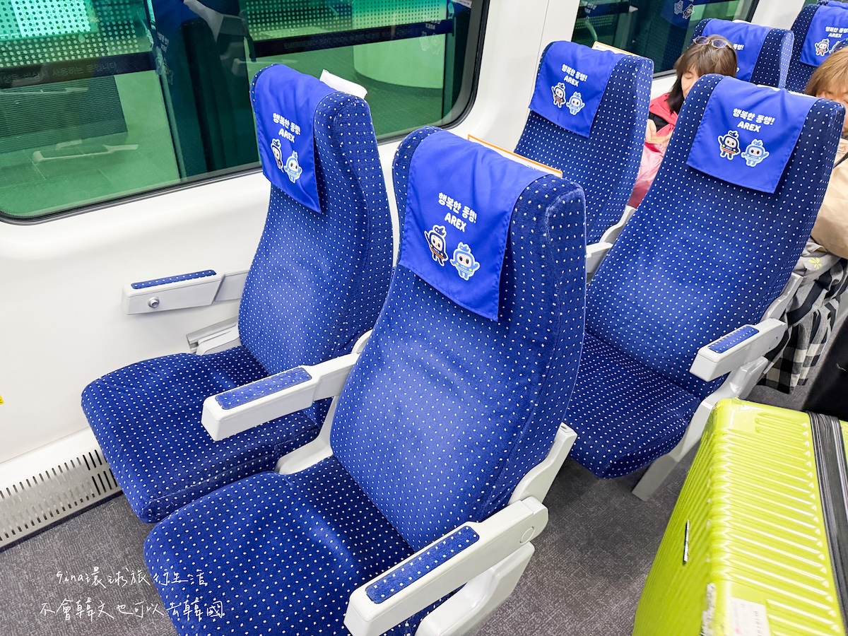 【首爾預辦登機2026】首爾都心機場 韓國仁川國際機場、首爾站市區出境審查、自助退稅 @GINA環球旅行生活 【首爾預辦登機2026】首爾都心機場 韓國仁川國際機場、首爾站市區出境審查、自助退稅 @GINA環球旅行生活