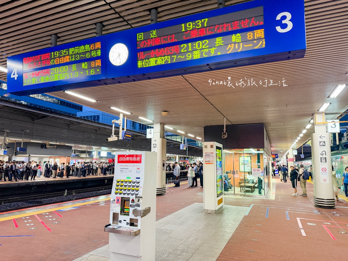 【福岡景點2026】九州大分一日遊 太宰府天滿宮、別府纜車、布院之森觀光列車、湯平街道、金鱗湖、由布院必吃銅鑼燒鞠智Cucuchi @GINA環球旅行生活
