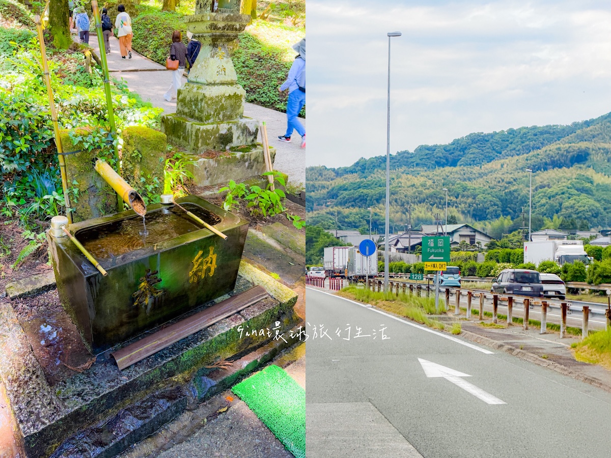 【福岡景點2026】九州 高千穗峽 熊本 宮崎一日遊、上色見熊野座神社、天岩戸神社、天安河原 @GINA環球旅行生活 【福岡景點2026】九州 高千穗峽 熊本 宮崎一日遊、上色見熊野座神社、天岩戸神社、天安河原 @GINA環球旅行生活