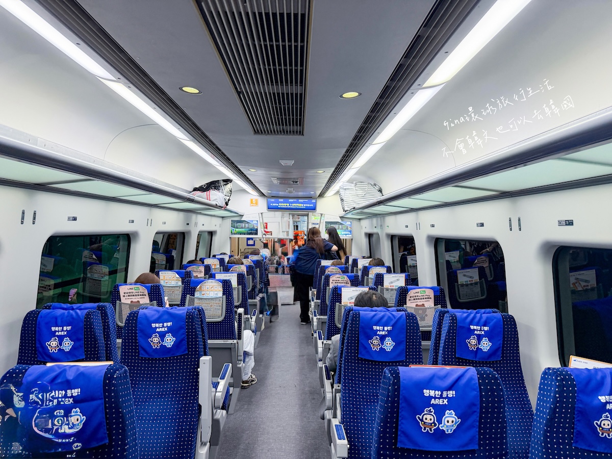 【首爾預辦登機2026】首爾都心機場 韓國仁川國際機場、首爾站市區出境審查、自助退稅 @GINA環球旅行生活 【首爾預辦登機2026】首爾都心機場 韓國仁川國際機場、首爾站市區出境審查、自助退稅 @GINA環球旅行生活