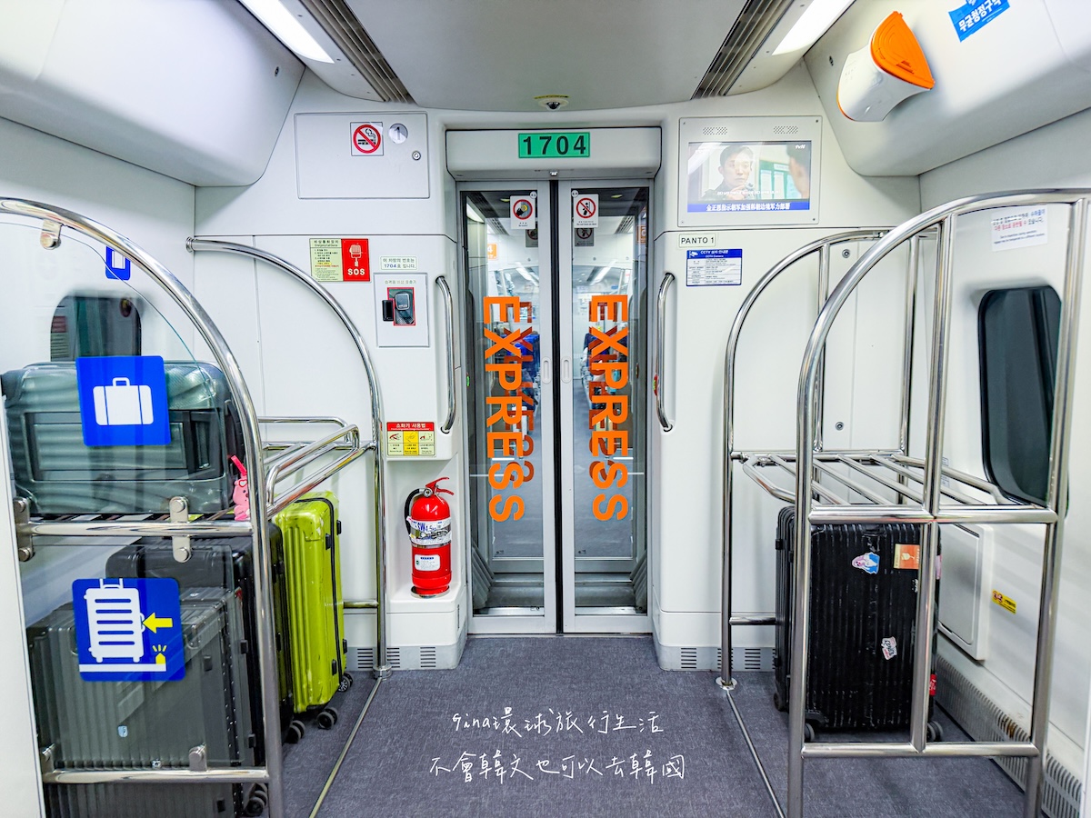 【首爾預辦登機2026】首爾都心機場 韓國仁川國際機場、首爾站市區出境審查、自助退稅 @GINA環球旅行生活 【首爾預辦登機2026】首爾都心機場 韓國仁川國際機場、首爾站市區出境審查、自助退稅 @GINA環球旅行生活