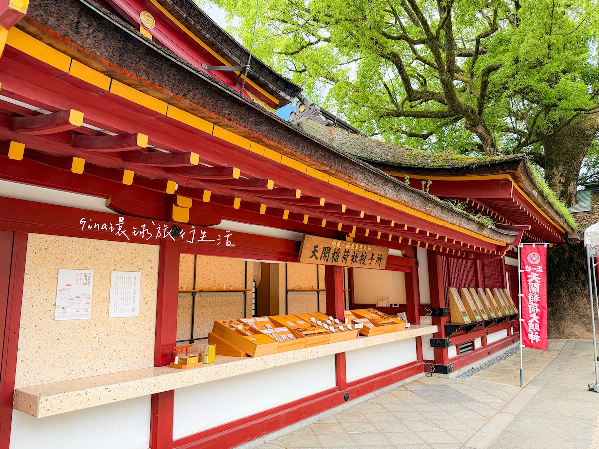 【福岡景點2026】九州大分一日遊 太宰府天滿宮、別府纜車、布院之森觀光列車、湯平街道、金鱗湖、由布院必吃銅鑼燒鞠智Cucuchi @GINA環球旅行生活