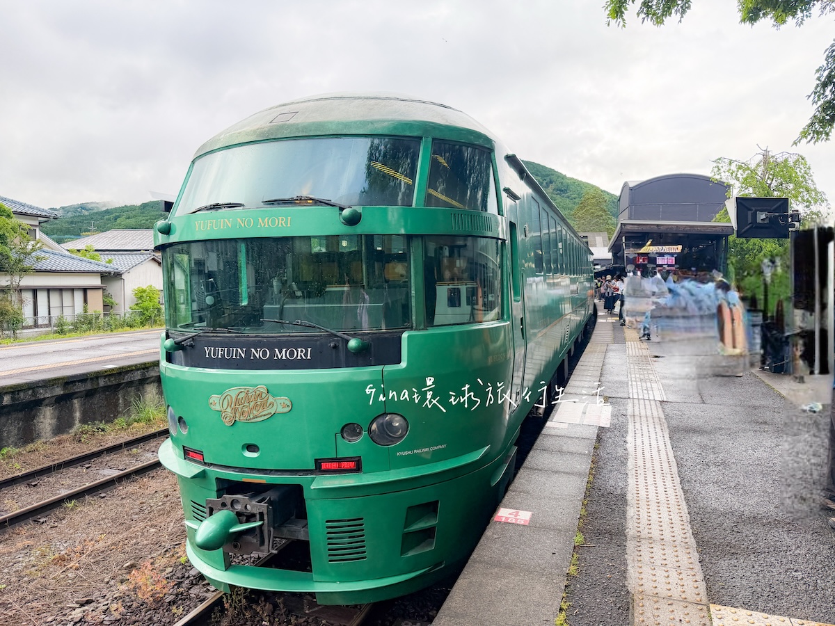 【福岡景點2026】九州大分一日遊 太宰府天滿宮、別府纜車、布院之森觀光列車、湯平街道、金鱗湖、由布院必吃銅鑼燒鞠智Cucuchi @GINA環球旅行生活