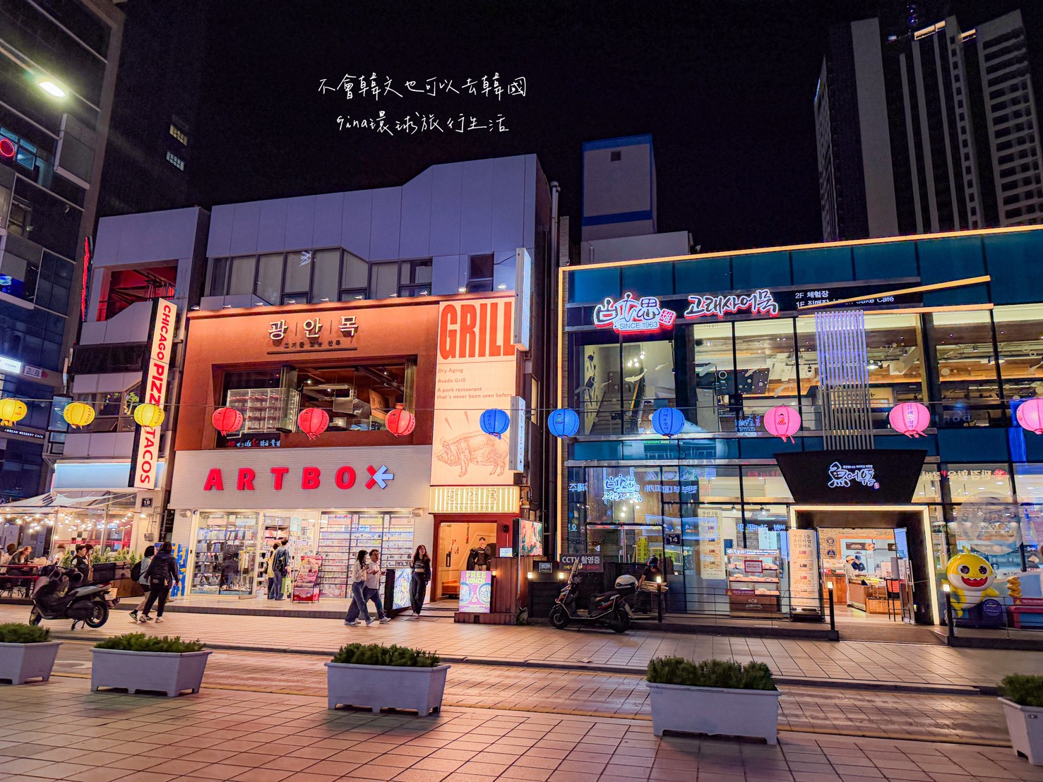 【釜山住宿推薦2026】D.OV海雲台飯店 公寓式住宿飯店 @GINA環球旅行生活