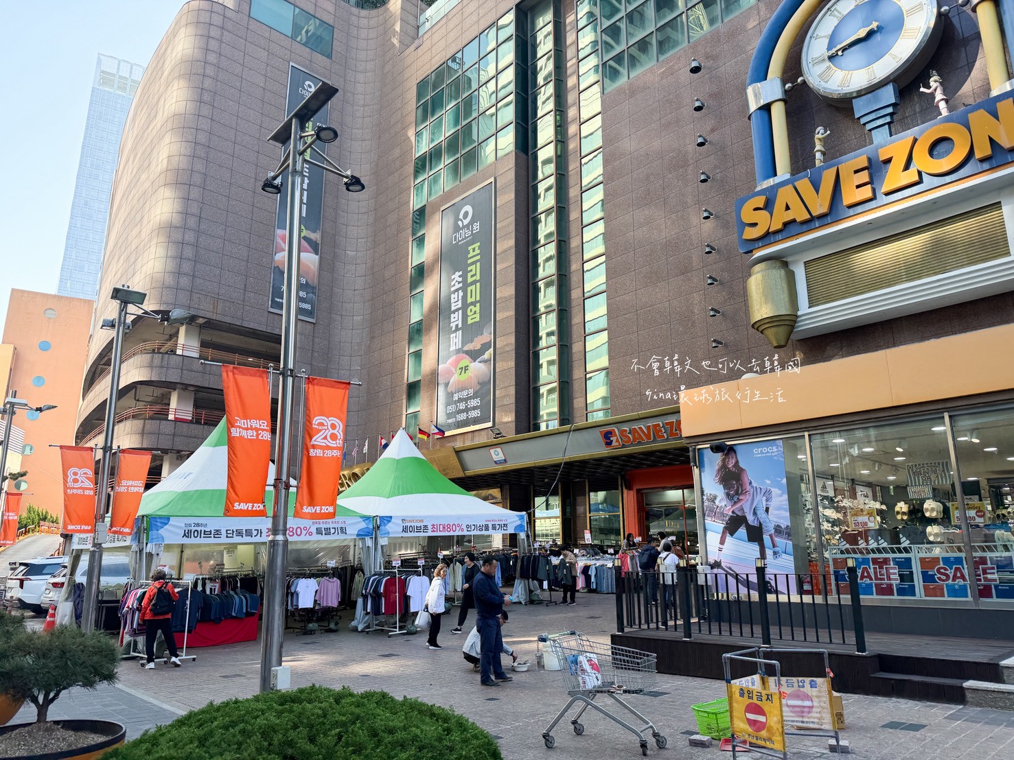 【釜山住宿推薦2026】D.OV海雲台飯店 公寓式住宿飯店 @GINA環球旅行生活