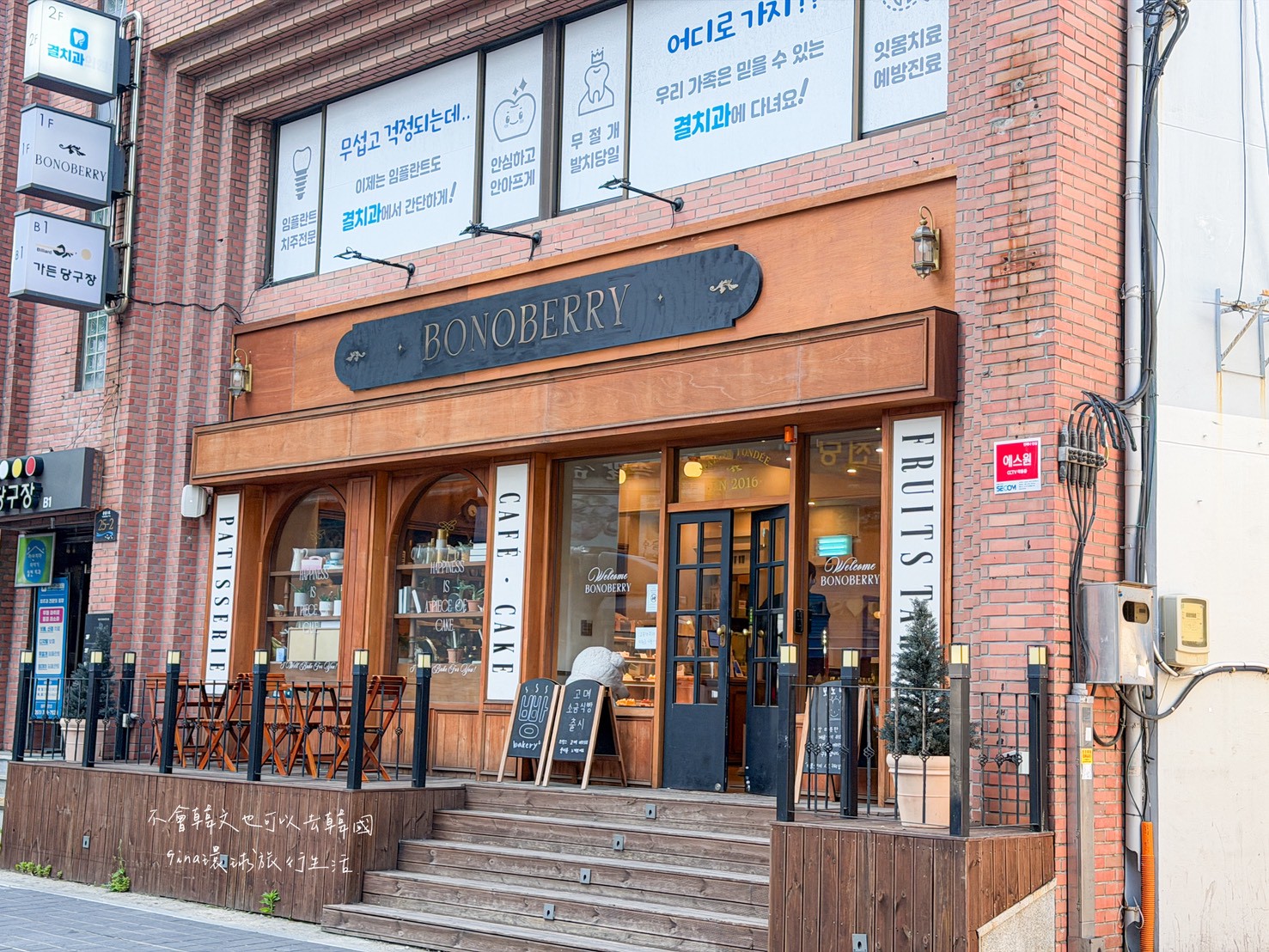 【釜山住宿推薦2026】D.OV海雲台飯店 公寓式住宿飯店 @GINA環球旅行生活