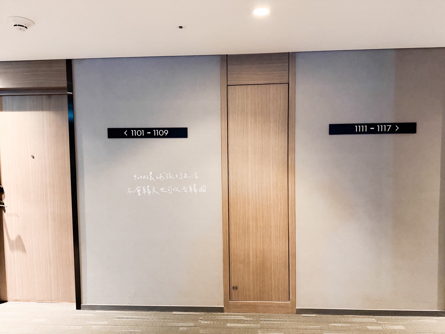 【釜山飯店推薦2026】海雲台 萬豪萬楓飯店  Fairfield by Marriott Busan @GINA環球旅行生活