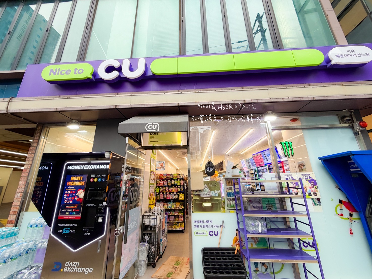 【釜山飯店推薦2026】海雲台 萬豪萬楓飯店  Fairfield by Marriott Busan @GINA環球旅行生活