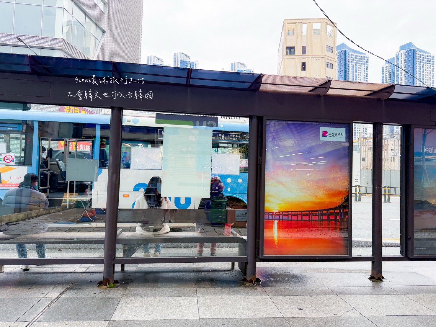 【釜山飯店推薦2026】海雲台 萬豪萬楓飯店  Fairfield by Marriott Busan @GINA環球旅行生活