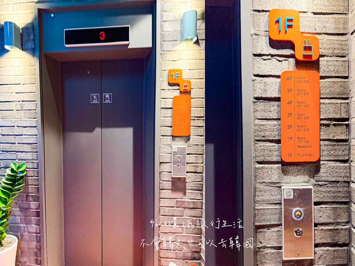 【首爾住宿2026】鐘路努維爾飯店及水療中心 近廣藏市場、鐘路三街站 @GINA環球旅行生活