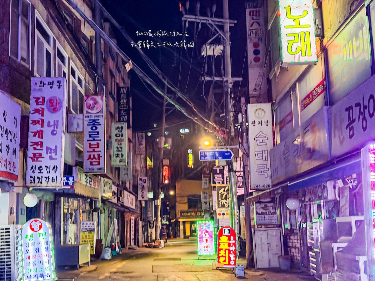 【首爾住宿2026】鐘路努維爾飯店及水療中心 近廣藏市場、鐘路三街站 @GINA環球旅行生活