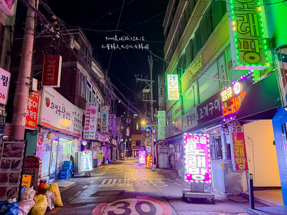 【首爾住宿2026】鐘路努維爾飯店及水療中心 近廣藏市場、鐘路三街站 @GINA環球旅行生活
