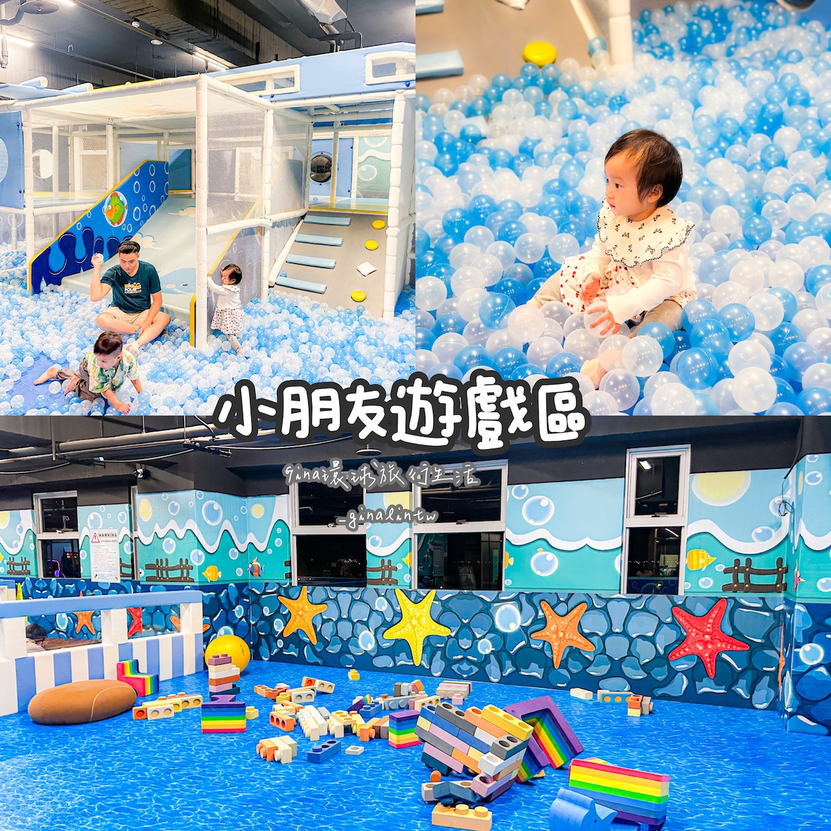 【台南飯店推薦2026】福爾摩沙遊艇酒店 無邊際游泳池 早餐晚餐吃到飽開箱 @GINA環球旅行生活