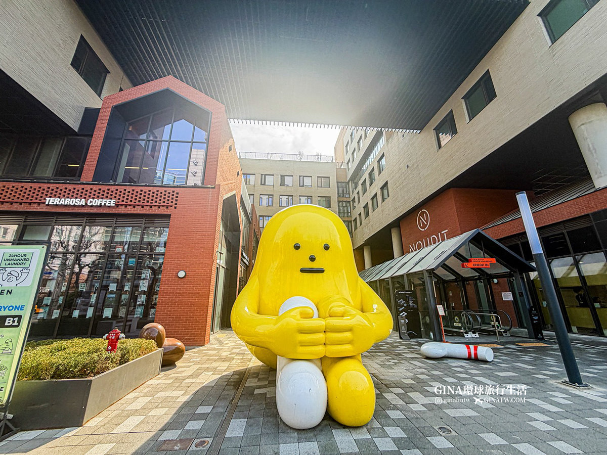 【弘大飯店住宿2026】弘大西橋住宿 卡爾斯蒂奇創客小鎮飯店 單人房開箱 Local Stitch Creator Town @GINA環球旅行生活 【弘大飯店住宿2026】弘大西橋住宿 卡爾斯蒂奇創客小鎮飯店 單人房開箱 Local Stitch Creator Town @GINA環球旅行生活