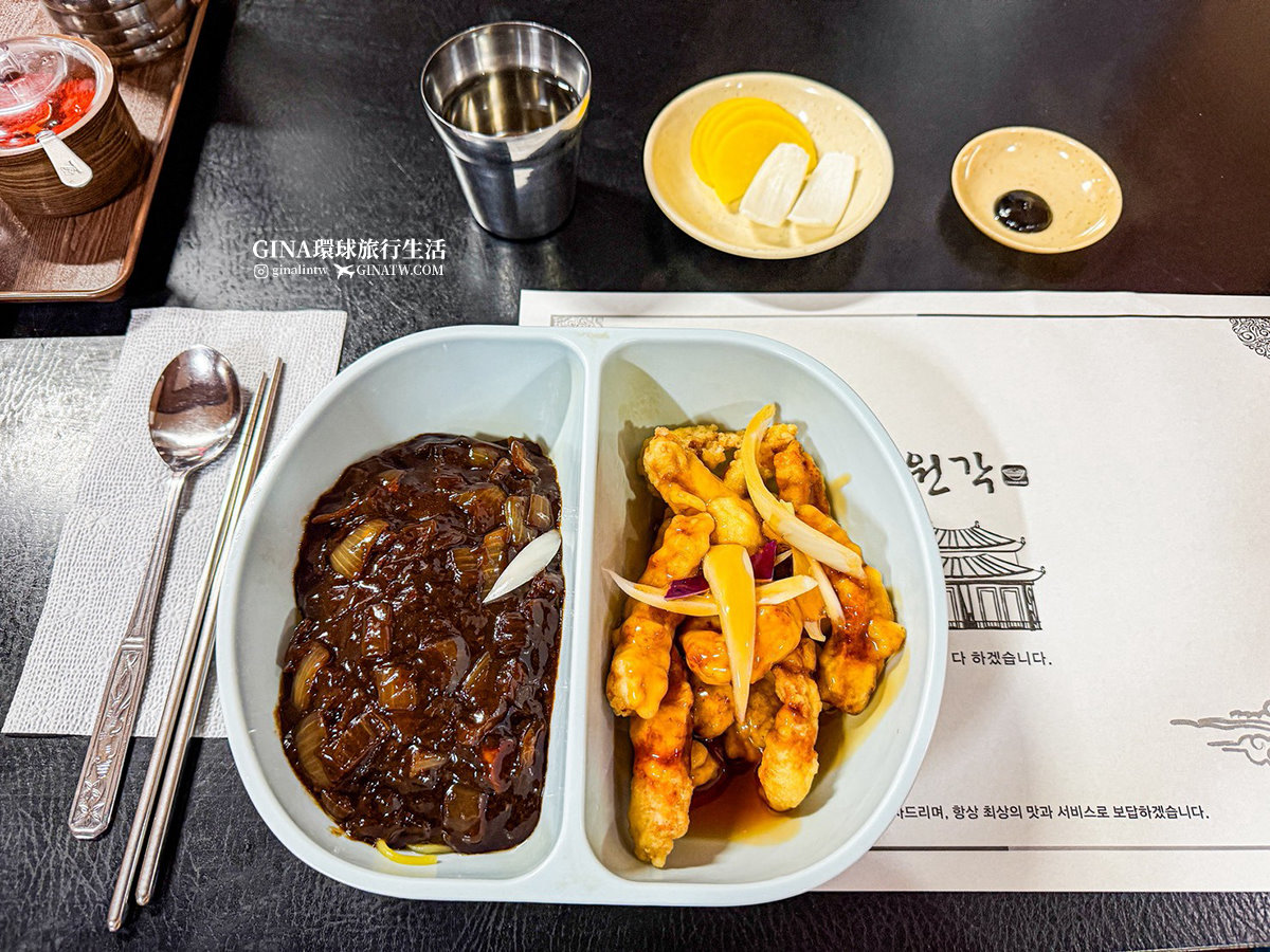 【弘大飯店住宿2026】弘大西橋住宿 卡爾斯蒂奇創客小鎮飯店 單人房開箱 Local Stitch Creator Town @GINA環球旅行生活 【弘大飯店住宿2026】弘大西橋住宿 卡爾斯蒂奇創客小鎮飯店 單人房開箱 Local Stitch Creator Town @GINA環球旅行生活