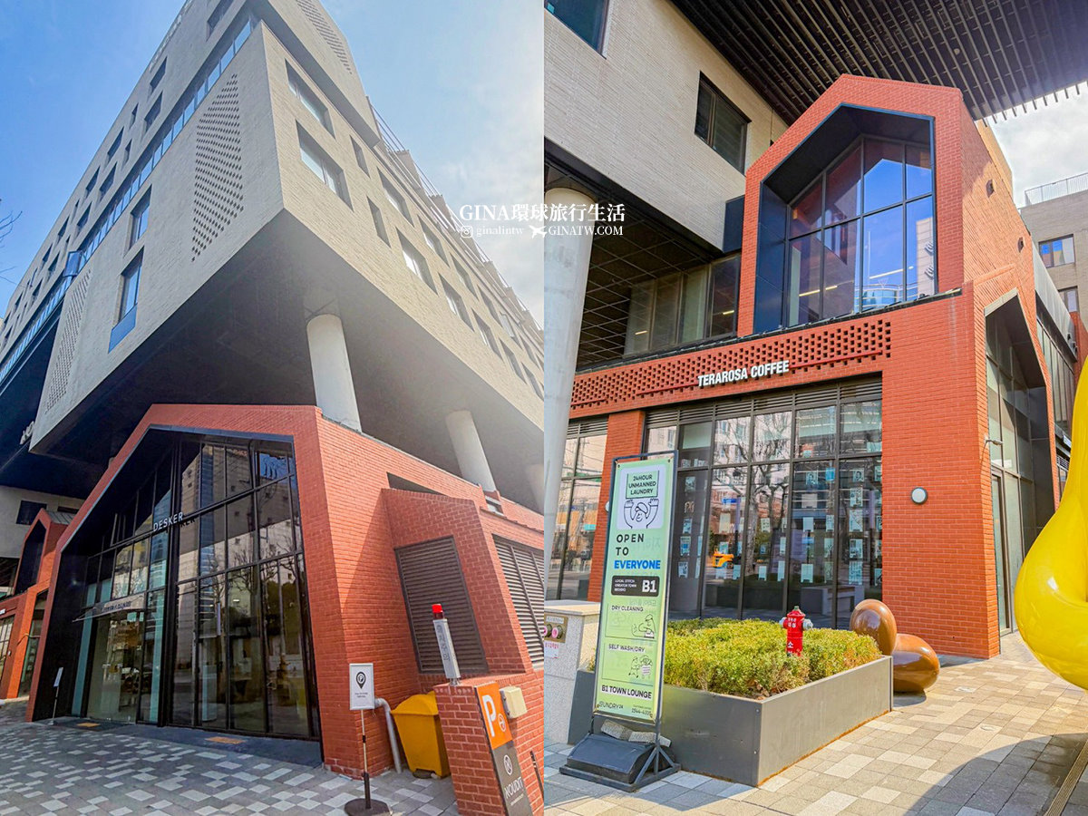 【弘大飯店住宿2026】弘大西橋住宿 卡爾斯蒂奇創客小鎮飯店 單人房開箱 Local Stitch Creator Town @GINA環球旅行生活 【弘大飯店住宿2026】弘大西橋住宿 卡爾斯蒂奇創客小鎮飯店 單人房開箱 Local Stitch Creator Town @GINA環球旅行生活