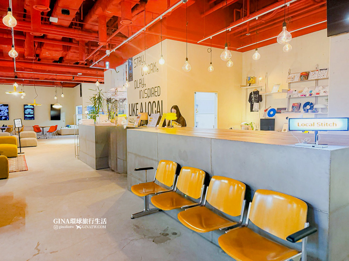 【弘大飯店住宿2026】弘大西橋住宿 卡爾斯蒂奇創客小鎮飯店 單人房開箱 Local Stitch Creator Town @GINA環球旅行生活