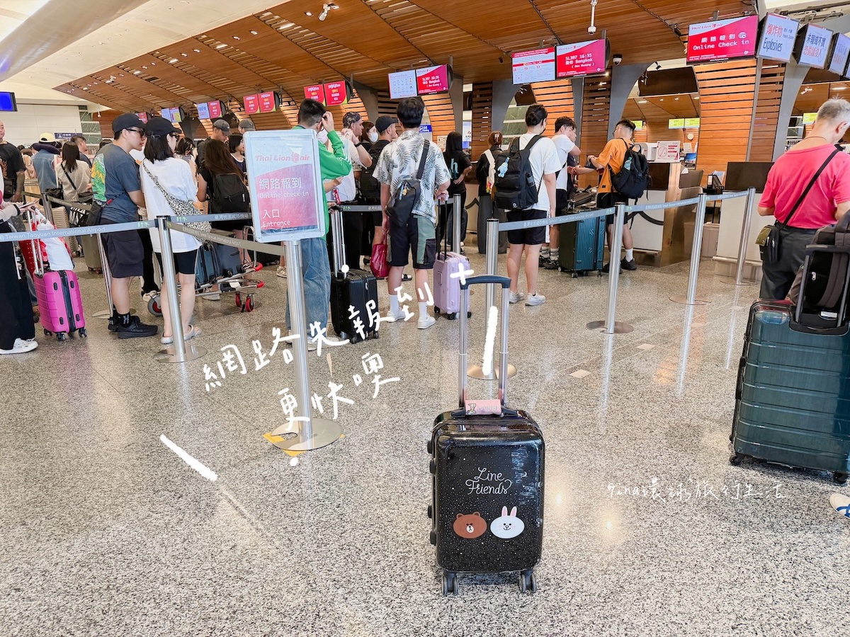 【泰國便宜機票2026】曼谷、清邁自由行 便宜機票、泰國廊曼機場匯率 @GINA環球旅行生活 【泰國便宜機票2026】曼谷、清邁自由行 便宜機票、泰國廊曼機場匯率 @GINA環球旅行生活