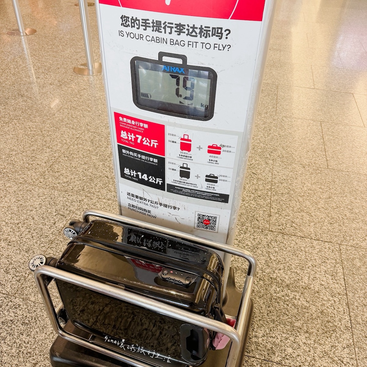 【泰國便宜機票2026】曼谷、清邁自由行 便宜機票、泰國廊曼機場匯率 @GINA環球旅行生活 【泰國便宜機票2026】曼谷、清邁自由行 便宜機票、泰國廊曼機場匯率 @GINA環球旅行生活