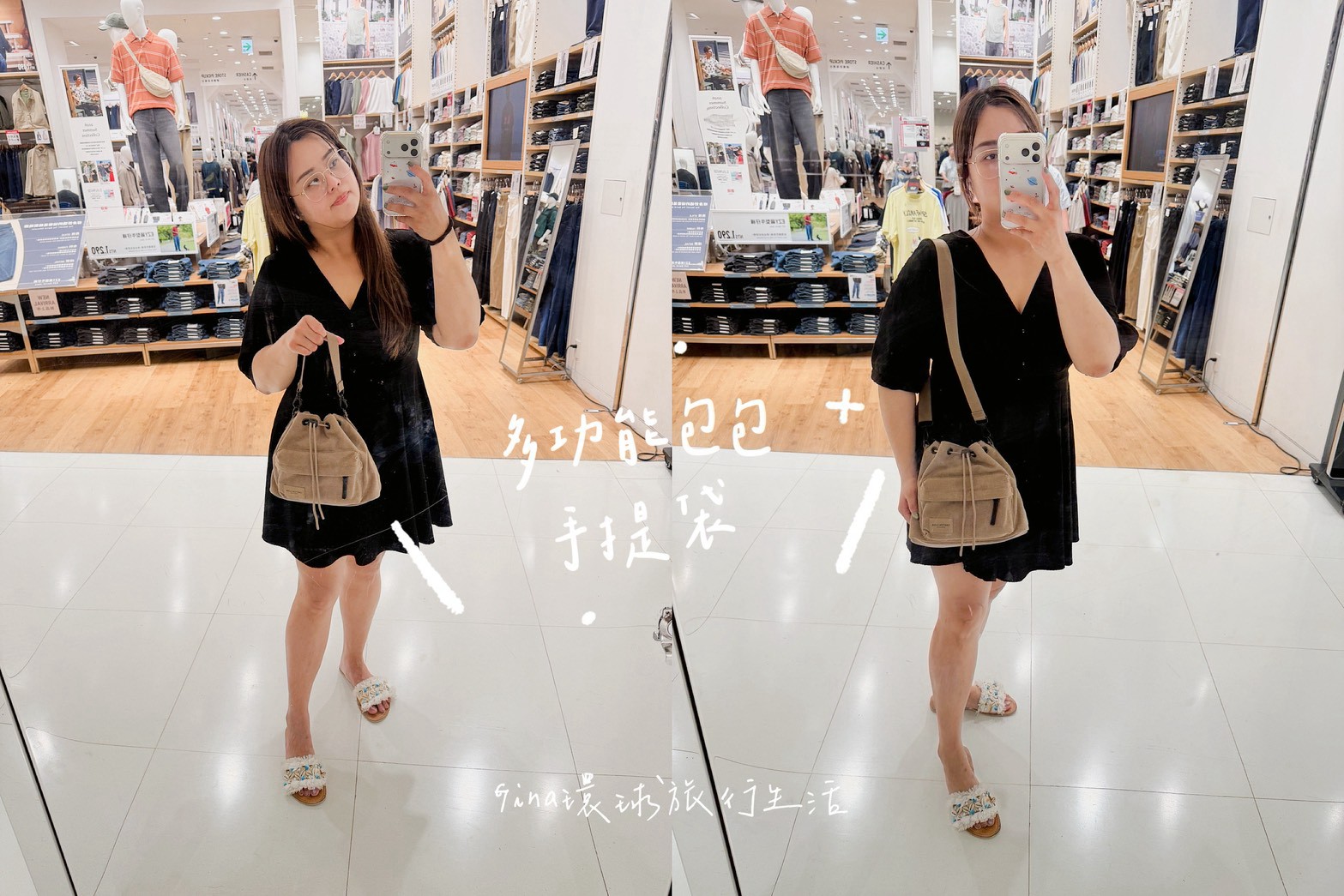 【GASTON LUGA包包優惠折扣碼】瑞典斯德哥爾摩背包品牌 Spläsh Bucket Crossbody水桶包、手機防水袋 玩水必備! @GINA環球旅行生活 【GASTON LUGA包包優惠折扣碼】瑞典斯德哥爾摩背包品牌 Spläsh Bucket Crossbody水桶包、手機防水袋 玩水必備! @GINA環球旅行生活