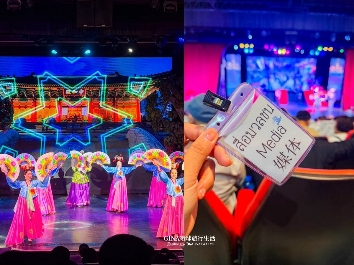 【清邁必看人妖秀】Miracle Cabaret 清邁人妖秀門票優惠2026 @GINA環球旅行生活 【清邁必看人妖秀】Miracle Cabaret 清邁人妖秀門票優惠2026 @GINA環球旅行生活