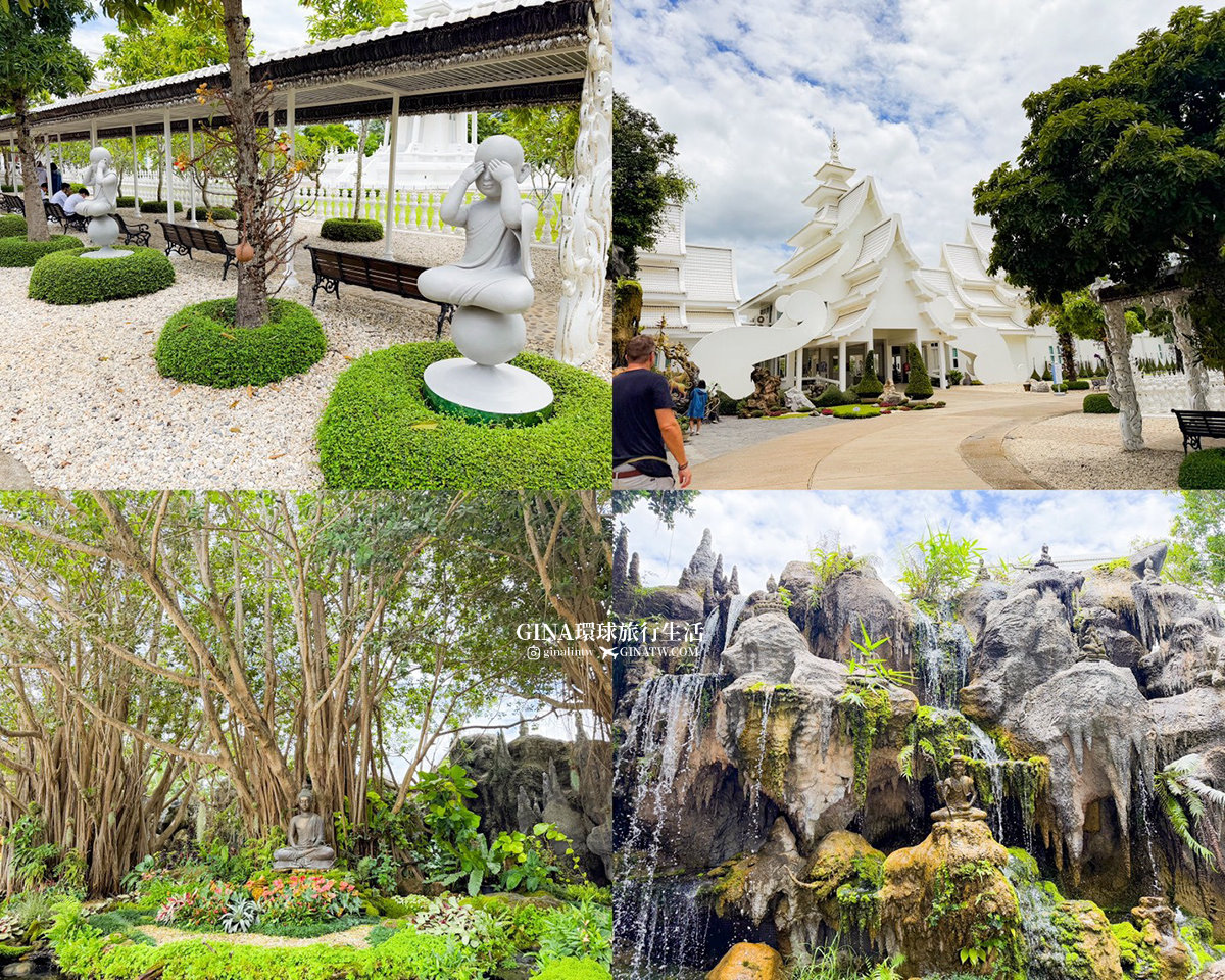【清萊一日遊2026】白廟 藍廟 黑廟博物館 天然溫泉 長頸族村 清邁出發必去景點！ @GINA環球旅行生活