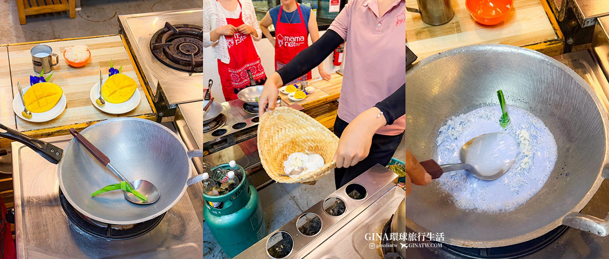 【清邁烹飪課推薦2026】泰國清邁 Mama Noi 泰式料理教室料理課 @GINA環球旅行生活