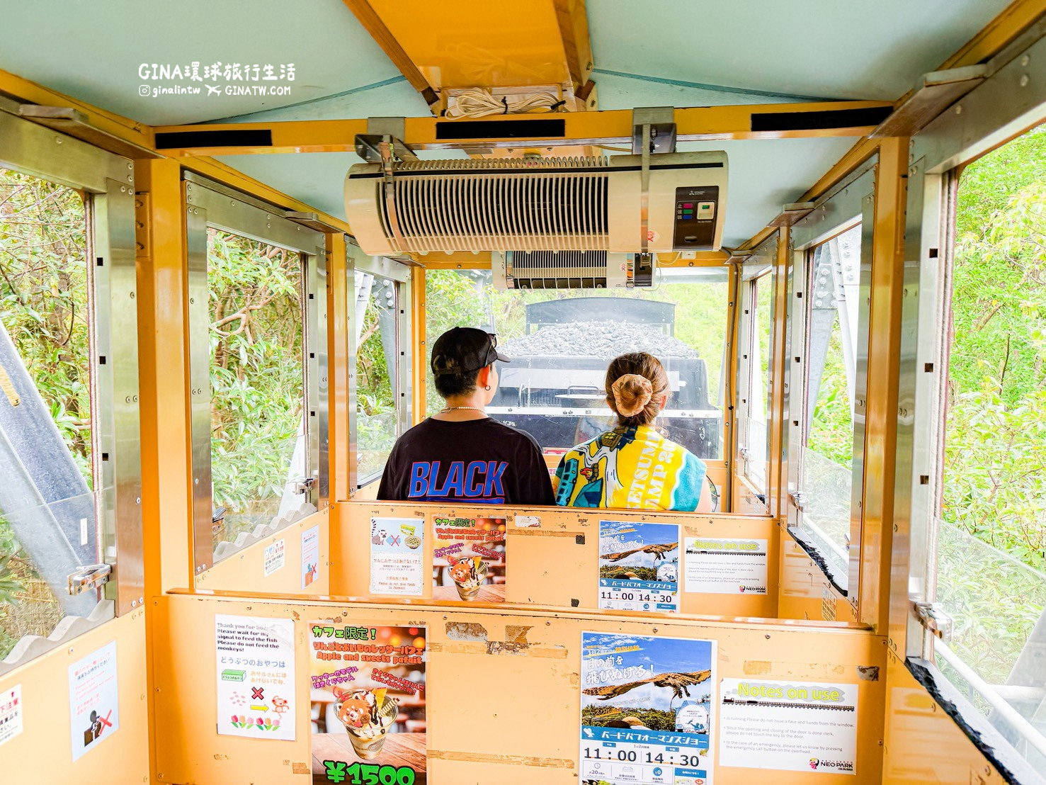 【沖繩景點2026】Neo Park 名護自然動植物公園門票+套票優惠、搭公車巴士交通 @GINA環球旅行生活
