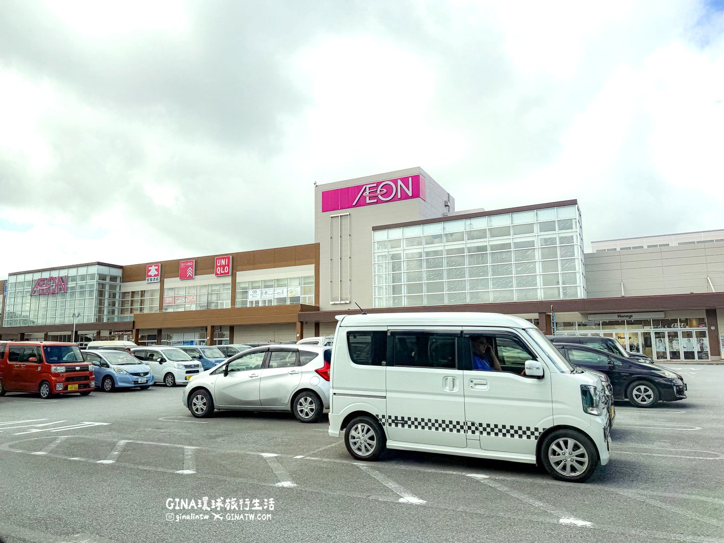 【沖繩景點2026】Neo Park 名護自然動植物公園門票+套票優惠、搭公車巴士交通 @GINA環球旅行生活