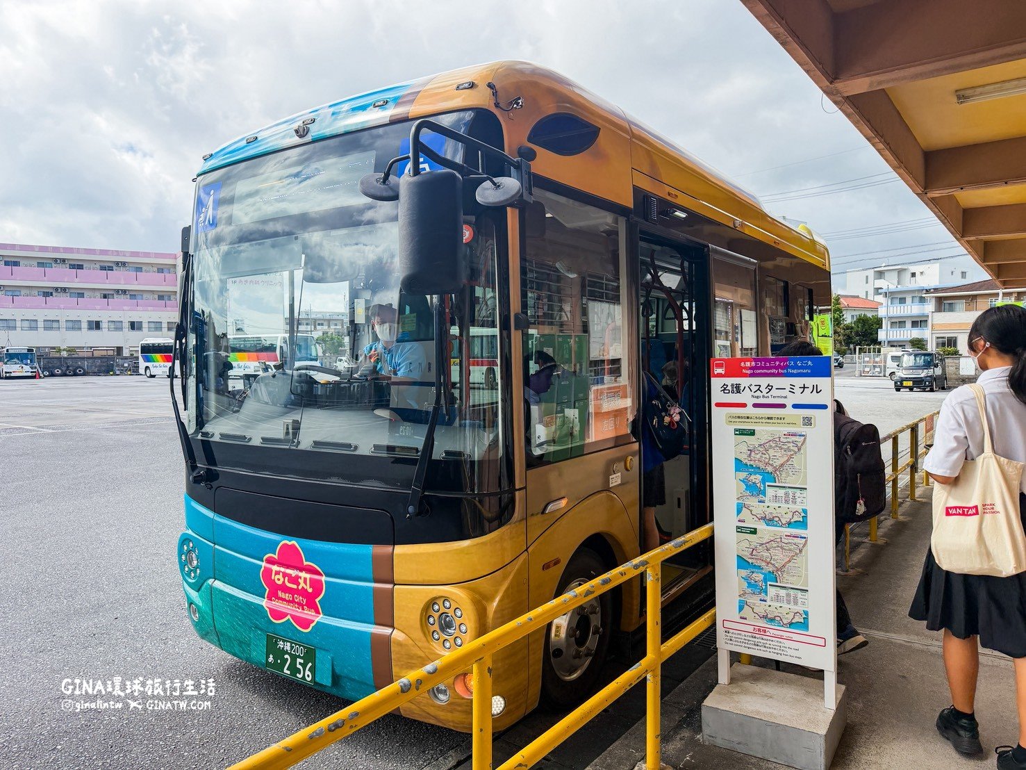 【沖繩景點2026】Neo Park 名護自然動植物公園門票+套票優惠、搭公車巴士交通 @GINA環球旅行生活