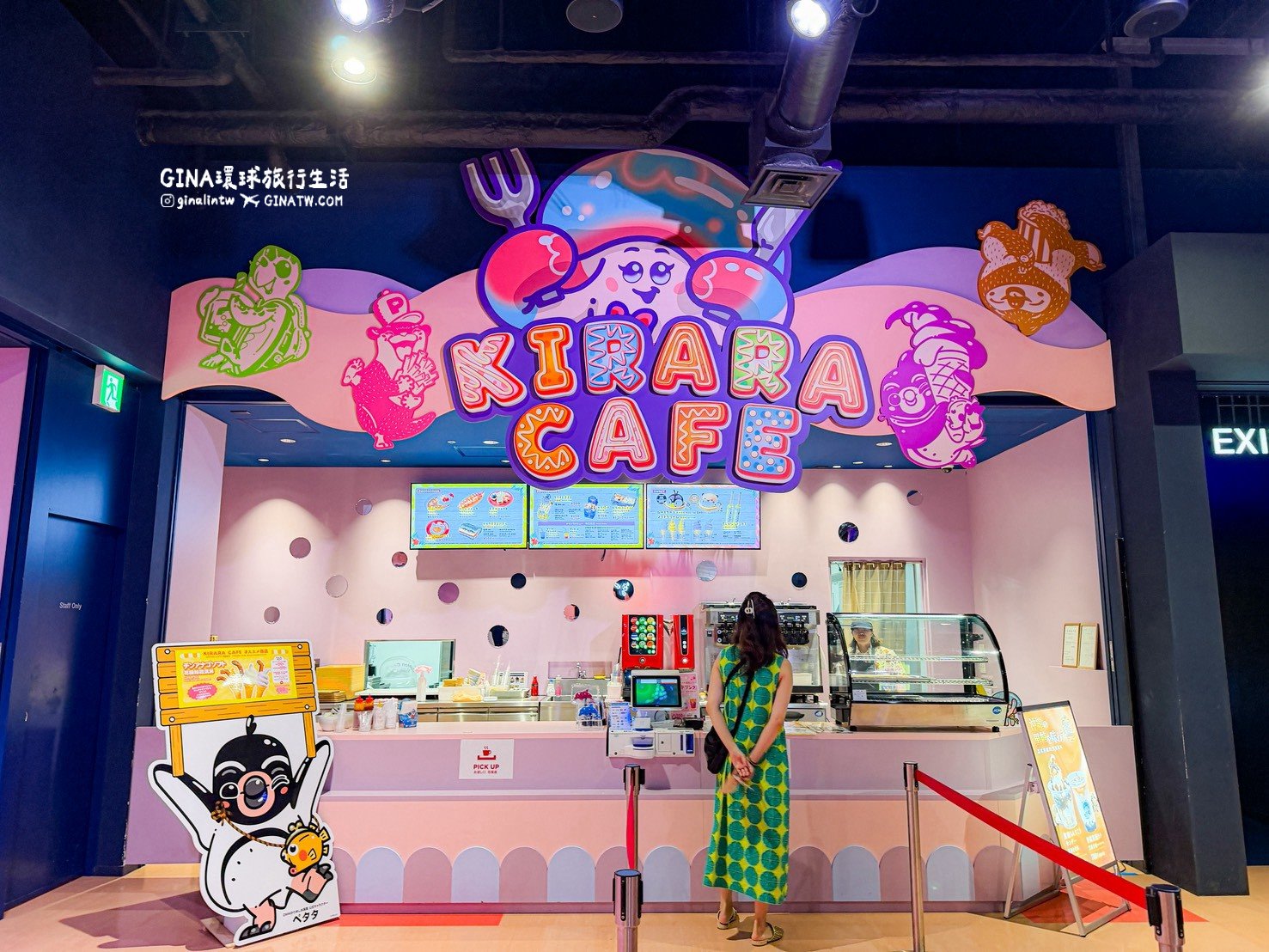 【沖繩樂享週遊券2026】沖繩景點DMM Kariyushi水族館攻略、門票優惠、交通方式 @GINA環球旅行生活