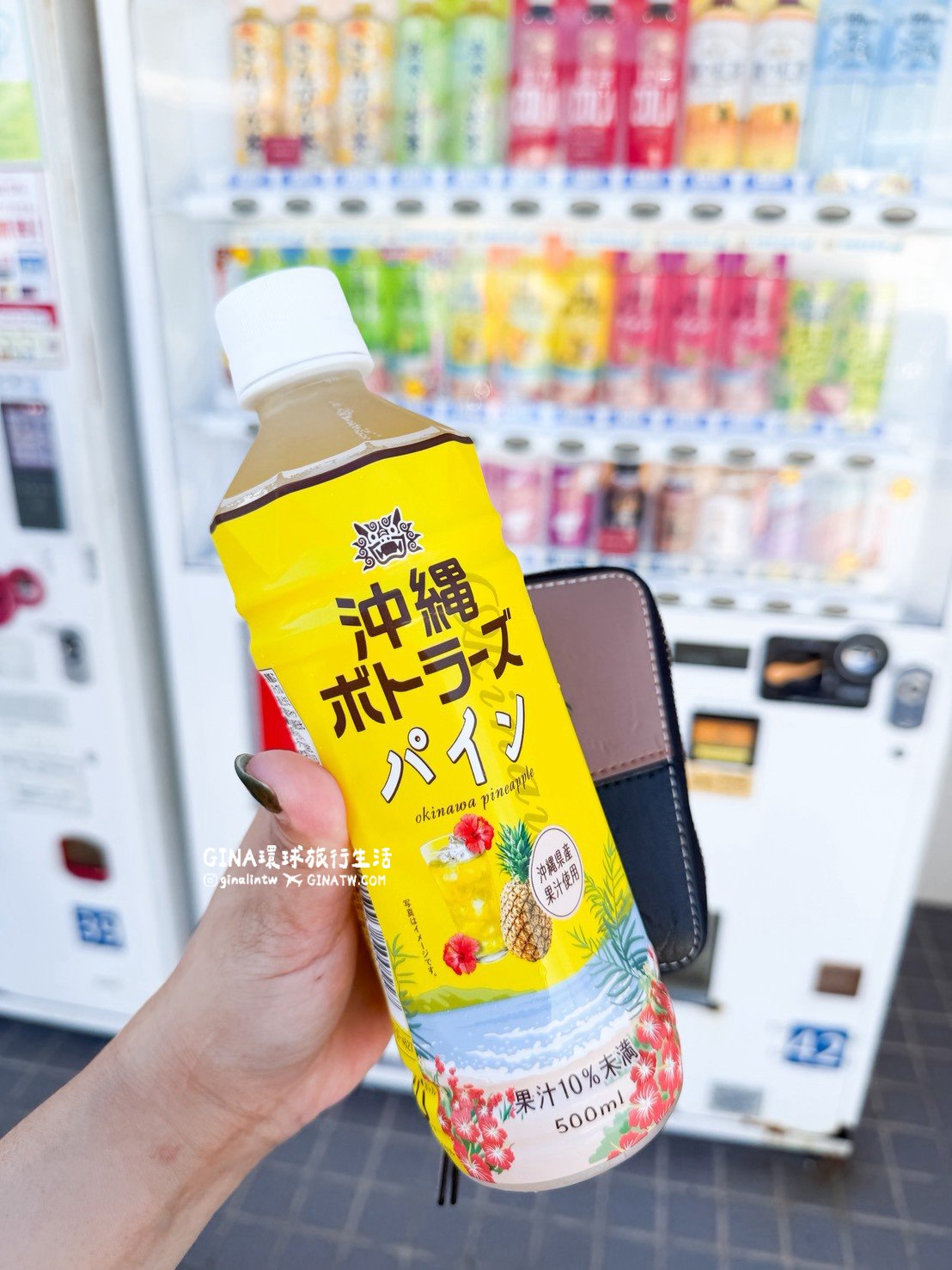 【沖繩Fun Pass攻略2026】沖繩必去美麗海水族館套票優惠、沖繩旅遊必買 Fun Pass觀光巴士接送一日遊 @GINA環球旅行生活 【沖繩Fun Pass攻略2026】沖繩必去美麗海水族館套票優惠、沖繩旅遊必買 Fun Pass觀光巴士接送一日遊 @GINA環球旅行生活