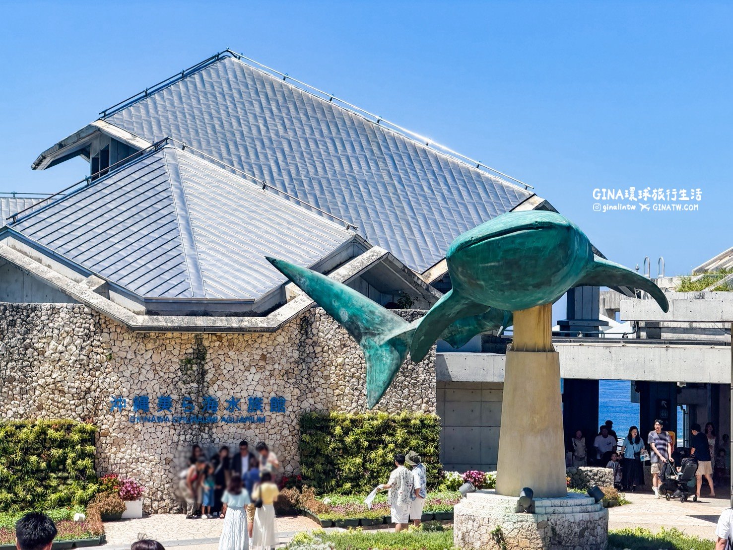 【沖繩Fun Pass攻略2026】沖繩必去美麗海水族館套票優惠、沖繩旅遊必買 Fun Pass觀光巴士接送一日遊 @GINA環球旅行生活 【沖繩Fun Pass攻略2026】沖繩必去美麗海水族館套票優惠、沖繩旅遊必買 Fun Pass觀光巴士接送一日遊 @GINA環球旅行生活