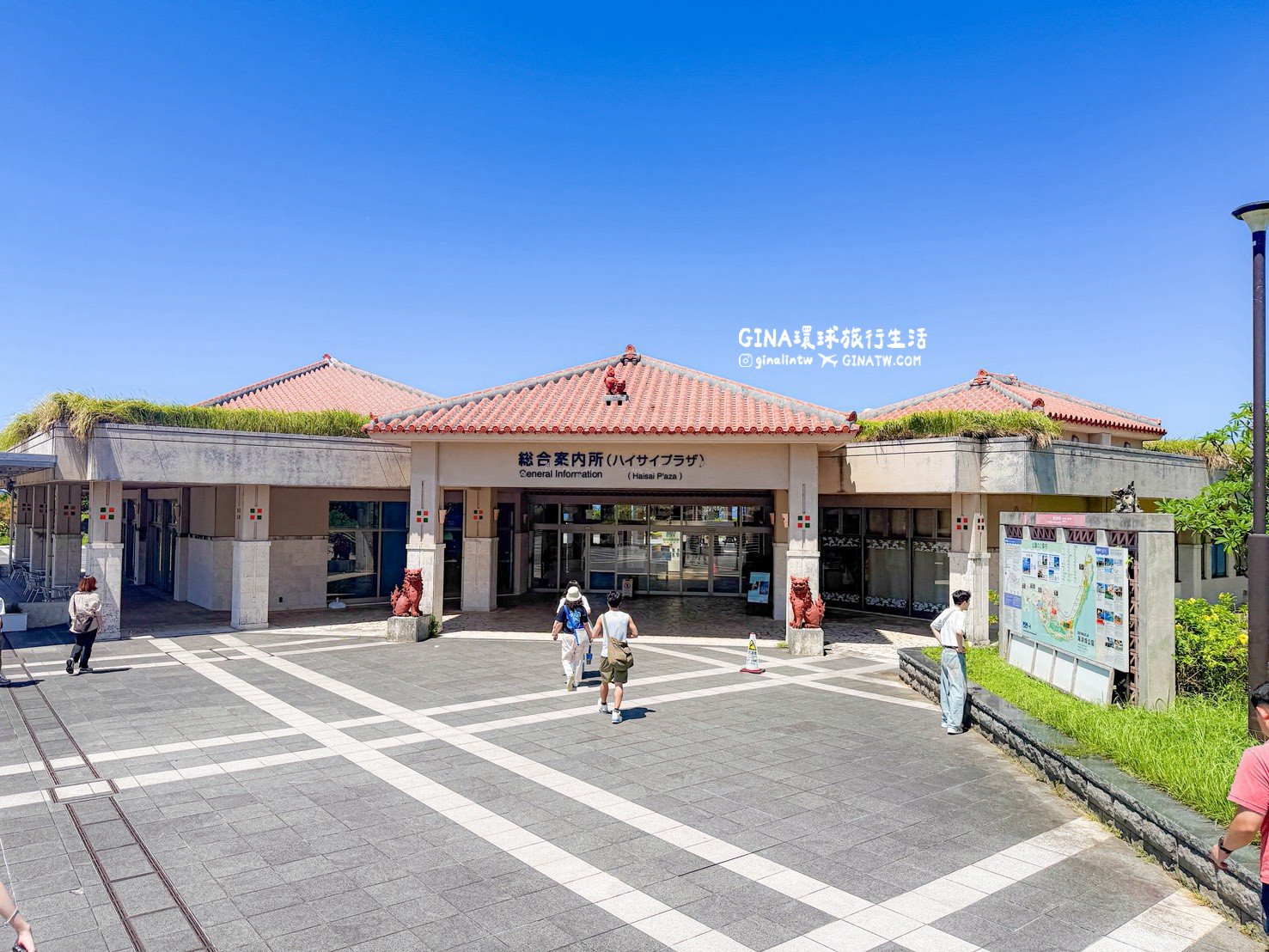【沖繩Fun Pass攻略2026】沖繩必去美麗海水族館套票優惠、沖繩旅遊必買 Fun Pass觀光巴士接送一日遊 @GINA環球旅行生活 【沖繩Fun Pass攻略2026】沖繩必去美麗海水族館套票優惠、沖繩旅遊必買 Fun Pass觀光巴士接送一日遊 @GINA環球旅行生活