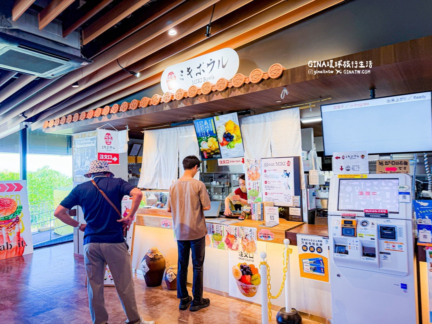 【沖繩Fun Pass攻略2026】沖繩必去美麗海水族館套票優惠、沖繩旅遊必買 Fun Pass觀光巴士接送一日遊 @GINA環球旅行生活 【沖繩Fun Pass攻略2026】沖繩必去美麗海水族館套票優惠、沖繩旅遊必買 Fun Pass觀光巴士接送一日遊 @GINA環球旅行生活