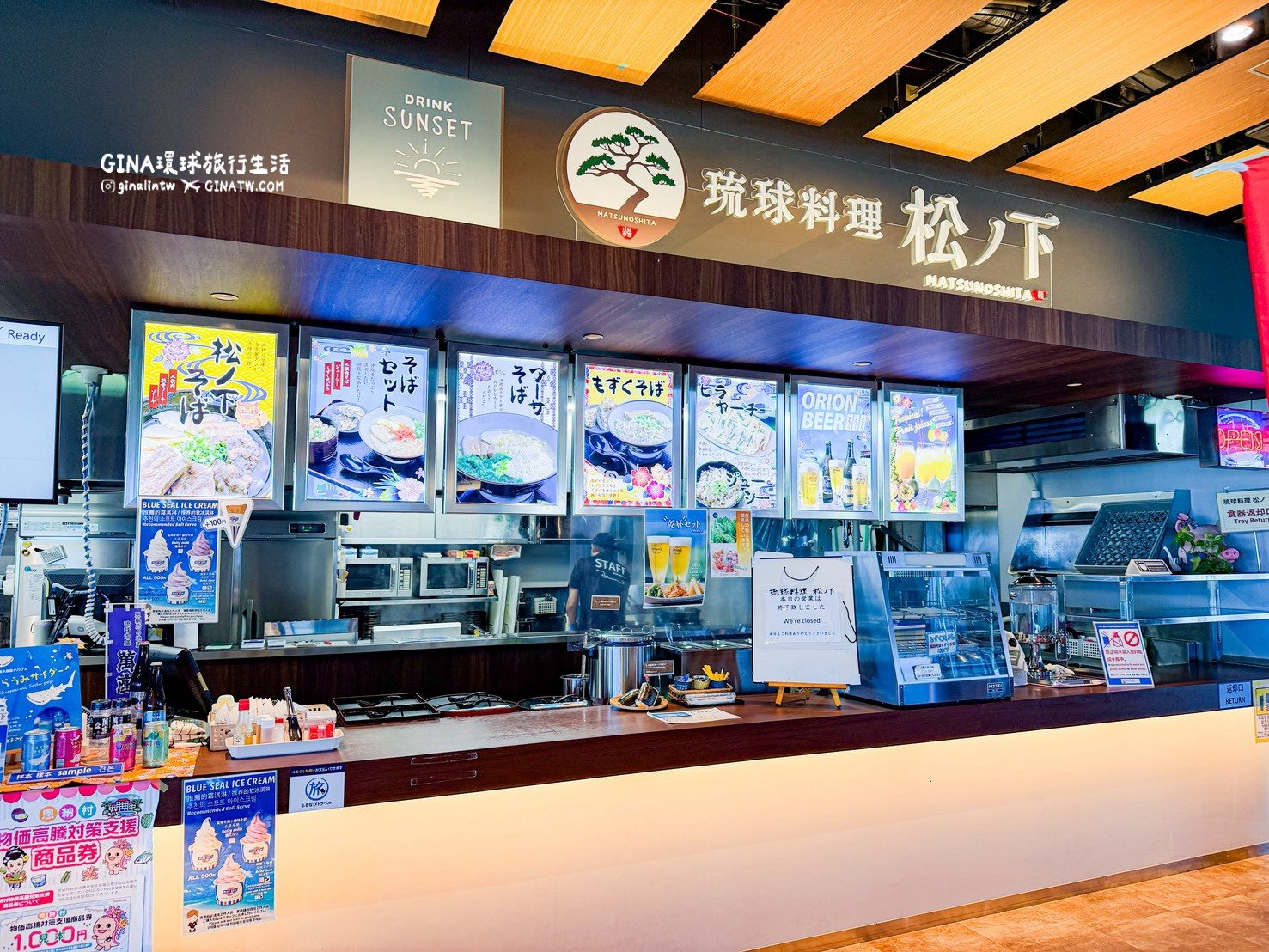 【沖繩Fun Pass攻略2026】沖繩必去美麗海水族館套票優惠、沖繩旅遊必買 Fun Pass觀光巴士接送一日遊 @GINA環球旅行生活 【沖繩Fun Pass攻略2026】沖繩必去美麗海水族館套票優惠、沖繩旅遊必買 Fun Pass觀光巴士接送一日遊 @GINA環球旅行生活