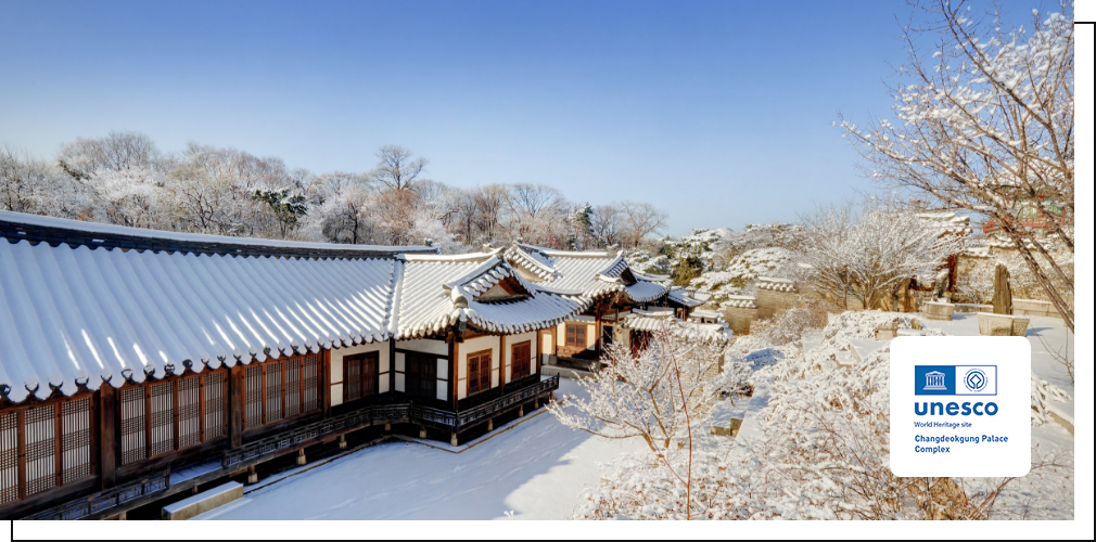 首爾秋天必訪！昌德宮秘苑預約2025 中文導覽門票、開放時間 @GINA環球旅行生活