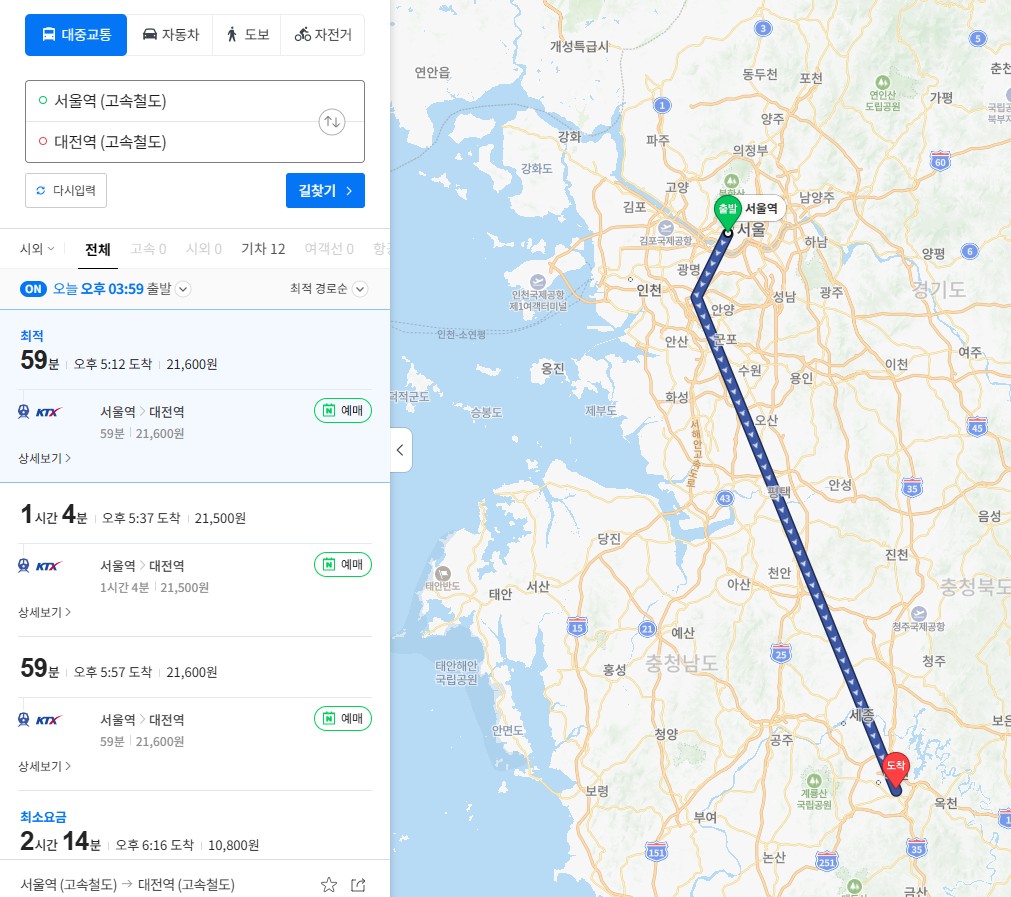 【韓國大田】大田旅遊景點攻略2026、大田購物 聖心堂麵包韓國人都在瘋排、Travel Lounge免費寄放行李 @GINA環球旅行生活