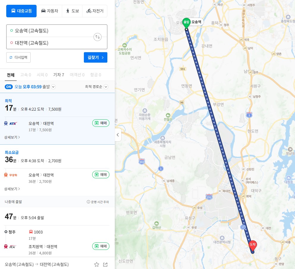 【韓國大田】大田旅遊景點攻略2026、大田購物 聖心堂麵包韓國人都在瘋排、Travel Lounge免費寄放行李 @GINA環球旅行生活