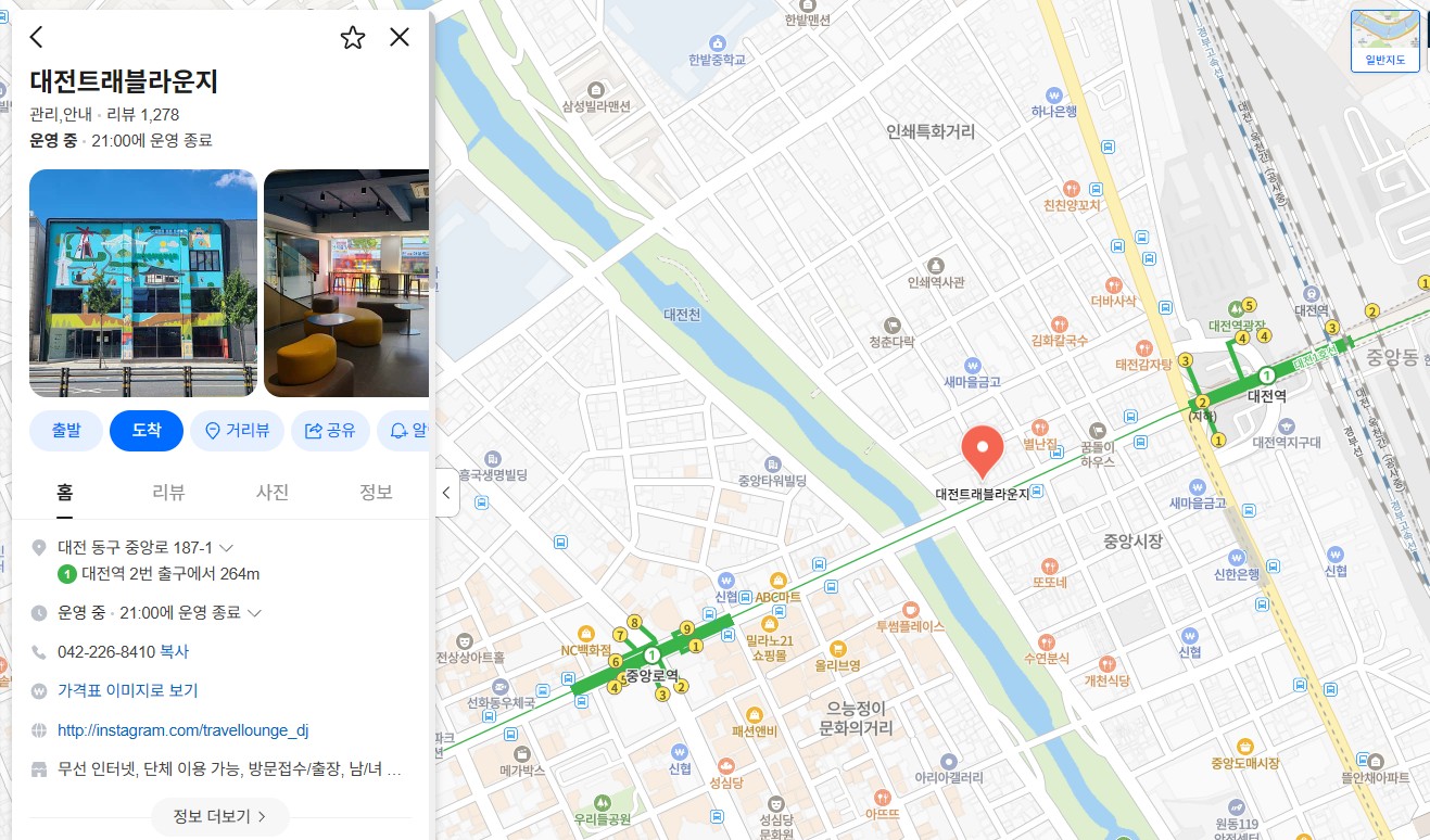 【韓國大田】大田旅遊景點攻略2026、大田購物 聖心堂麵包韓國人都在瘋排、Travel Lounge免費寄放行李 @GINA環球旅行生活