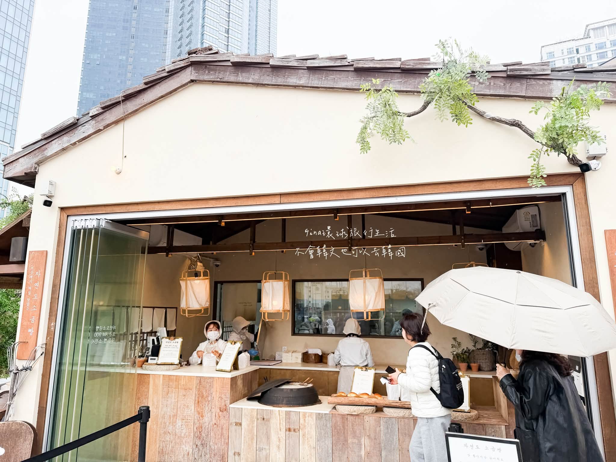 【釜山美食2026】海雲台尾浦站膠囊列車美食 釜飯 海鮮石鍋拌飯、自然島鹽麵包 @GINA環球旅行生活 【釜山美食2026】海雲台尾浦站膠囊列車美食 釜飯 海鮮石鍋拌飯、自然島鹽麵包 @GINA環球旅行生活
