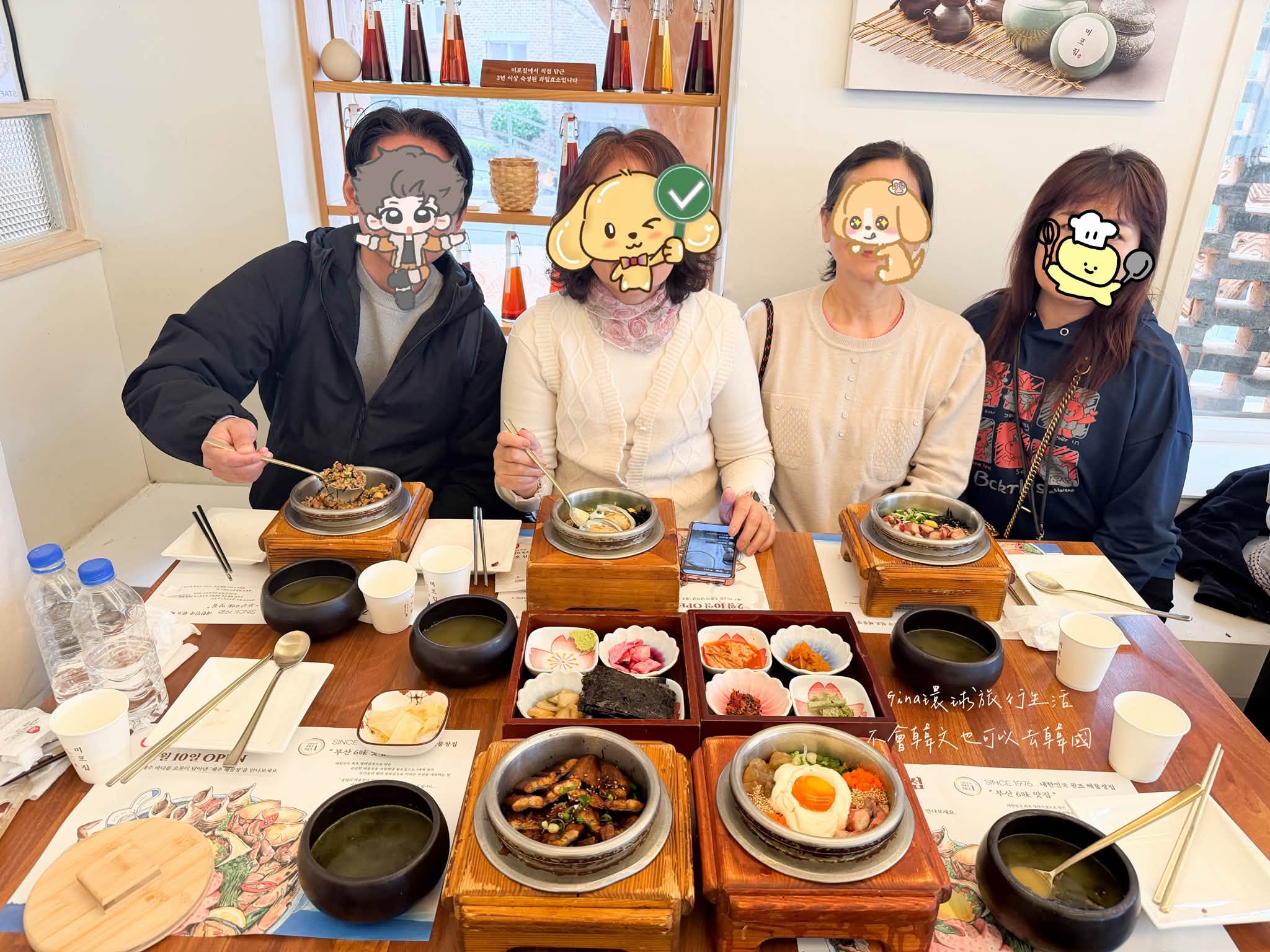 【釜山美食2026】海雲台尾浦站膠囊列車美食 釜飯 海鮮石鍋拌飯、自然島鹽麵包 @GINA環球旅行生活 【釜山美食2026】海雲台尾浦站膠囊列車美食 釜飯 海鮮石鍋拌飯、自然島鹽麵包 @GINA環球旅行生活